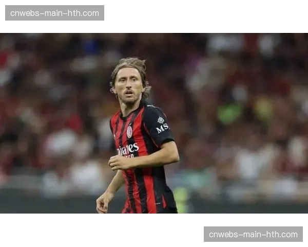 老兵不死：通讯记录莫德里奇可能职业生涯最后一场欧冠的90分钟