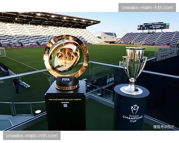 欧冠奖杯巡展活动吸引全球数百万球迷参与，创造商业新纪录
